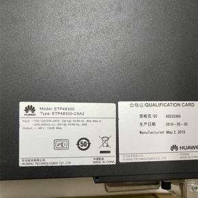 ETP48300-C6A2