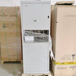 Huawei PS24600-2A/2200-X4 Cabinet Power