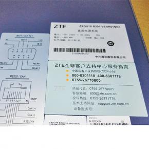 ZTE ZXDU18 B200 Embedded Power System