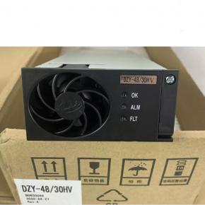 DZY-48/30H Rectifier Module