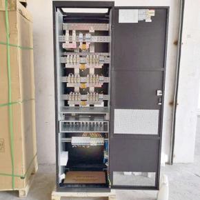 Huawei Cabinet TP48600T-N20A8 Power System