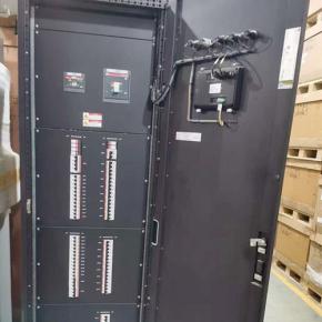 Huawei Power Distribution Cabinet APDF-I-160