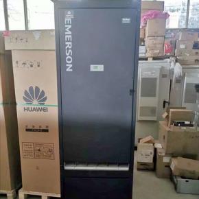 Emerson Vertiv NetSure731 C61-Y3 Power System