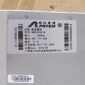 PRTEM SMR3004D-W Rectifier Module