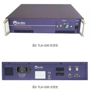 GouMax TLS-1200 tunable lasers