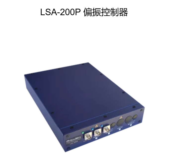 Controller LSA-200P.jpg